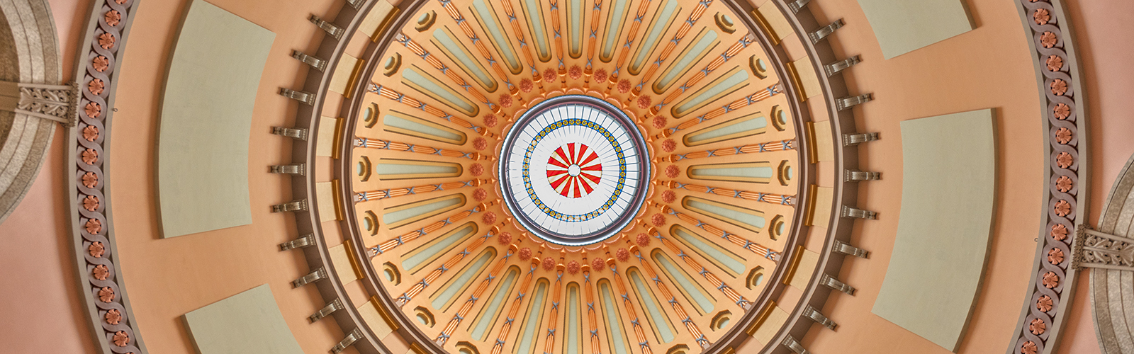 The Ohio Statehouse Rotunda